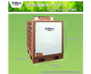 OB-03DHP(大鈑金)